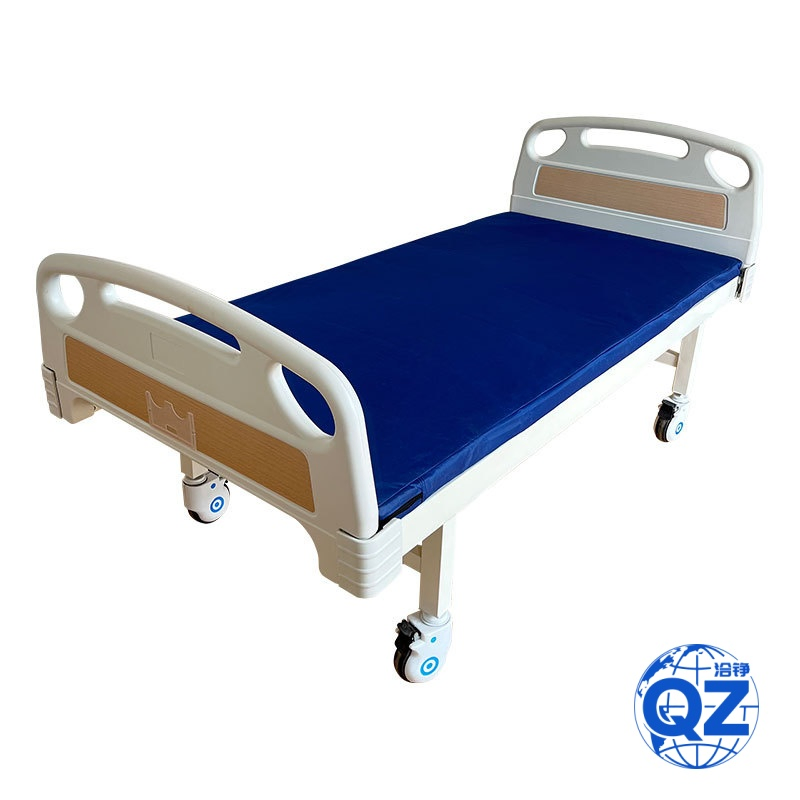 Nursing Bed, ABS Flatbed, Hospital-Specific Nursing Bed, Nursing Home Elderly Single/Double Rocking Bed