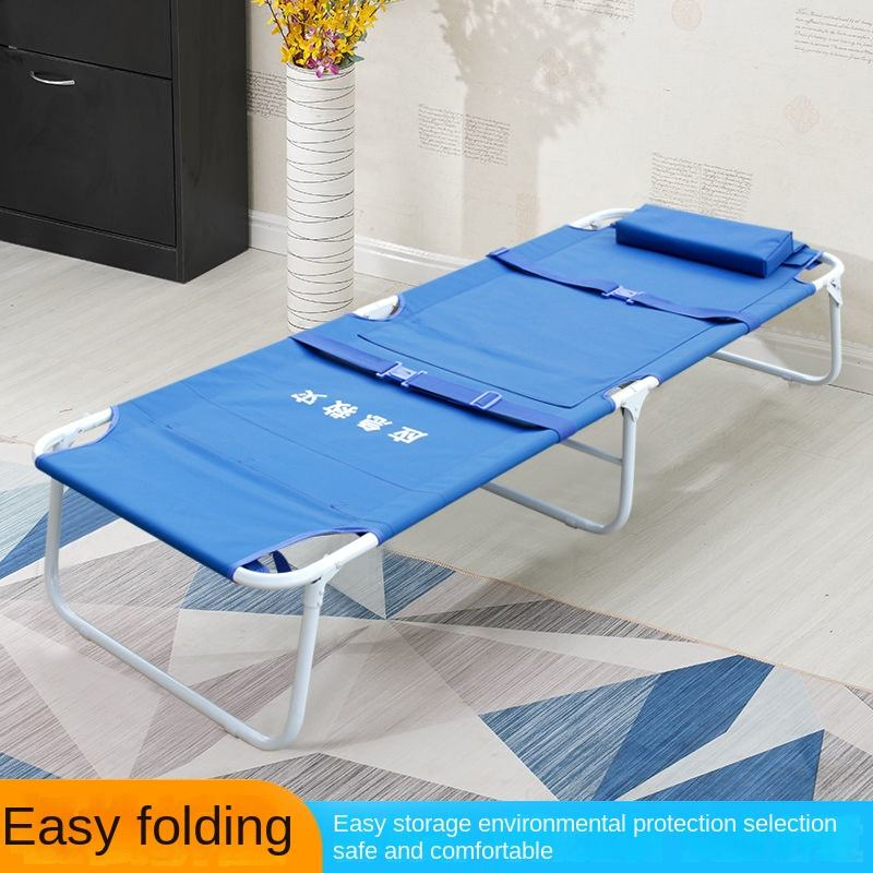 Modern Foldable Office Living Cot Outdoor Camping Emergency Disaster Relief Lunch Break Bed
