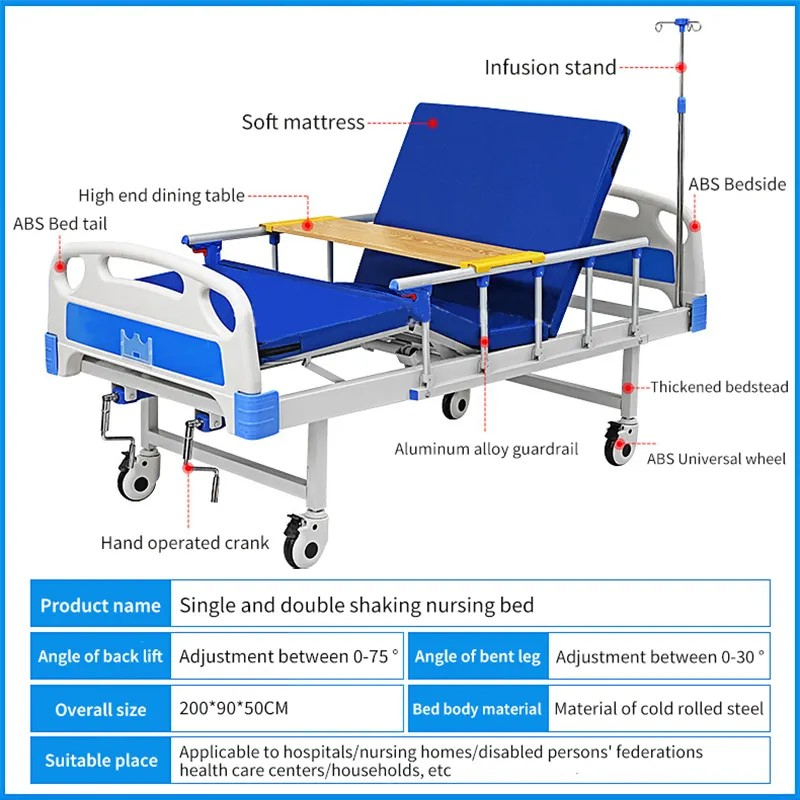 FDA Approved Brother Medical Distribution Home Care Hospital Bed with IV Pole
