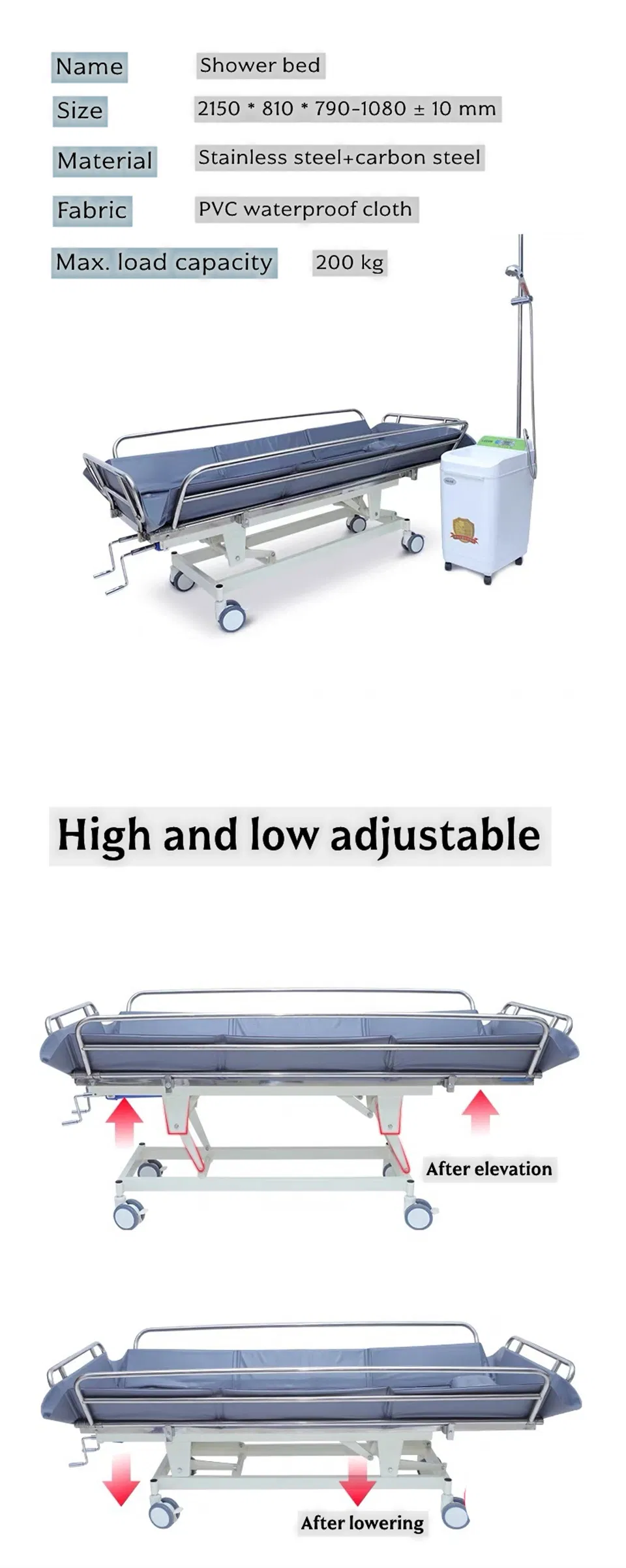 Adjustable Height Feature