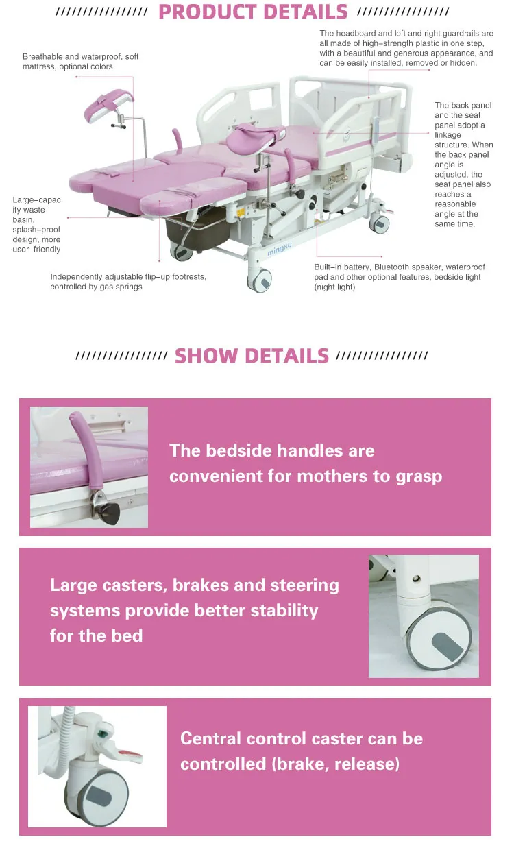 Delivery Bed Feature 3