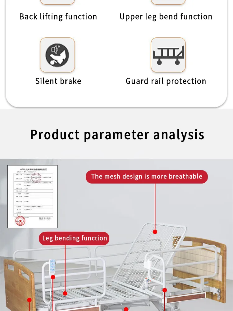 Multifunctional Medical Bed View 2