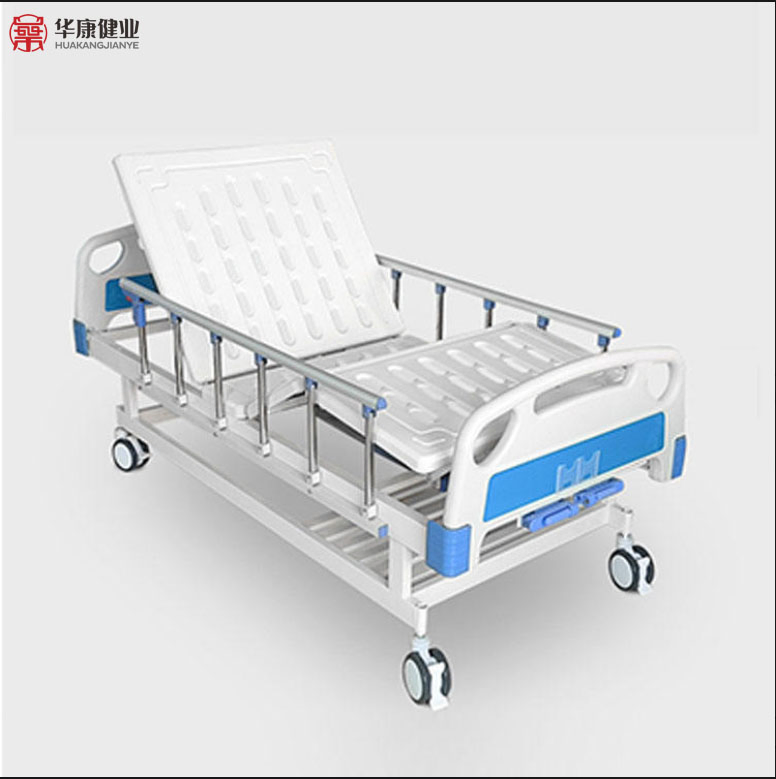 Hospital Clinic Double Crank Manual Medical Bed Nursing Home Care Bed for Patient