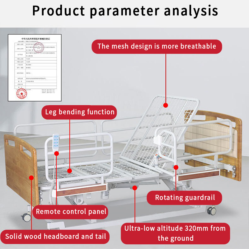 Electric Wooden Ultra-Low Hospital Bed Multifunctional Medical Bed