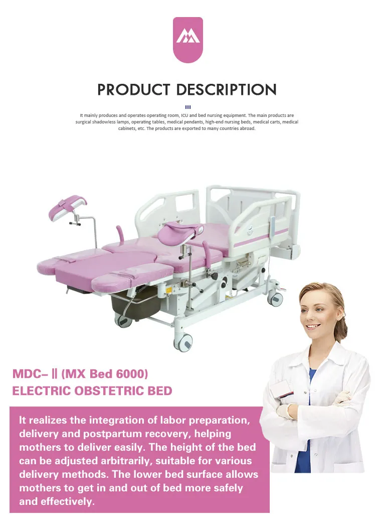 Delivery Bed Feature 2