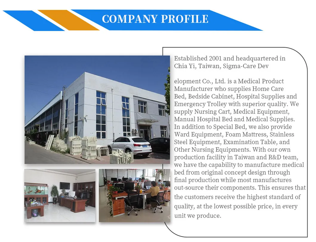 Commercial Medical Furniture