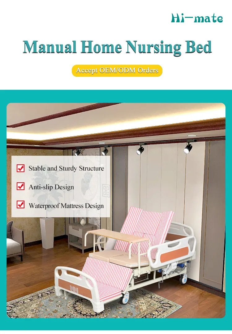 Nursing Bed 1