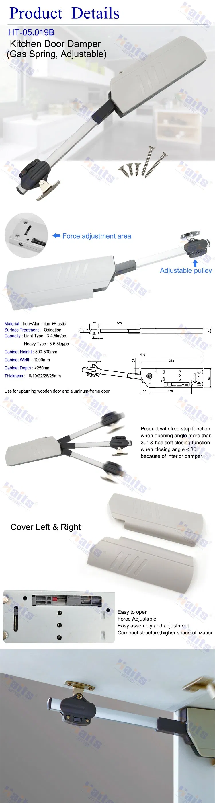 Furniture Hardware Cabinet Support Kitchen Door Damper Opening Systems Factory