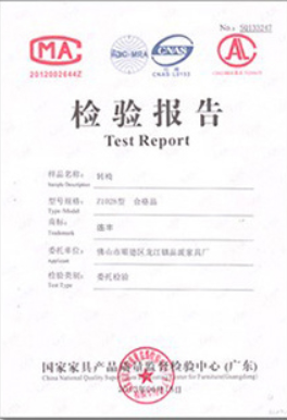 Certificate 1