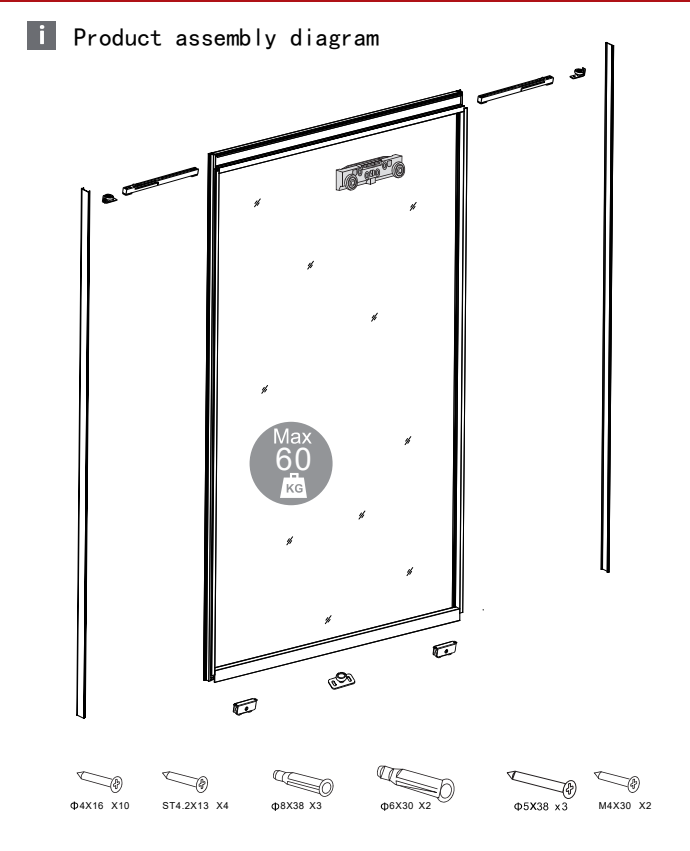 Sliding Door System Image 3