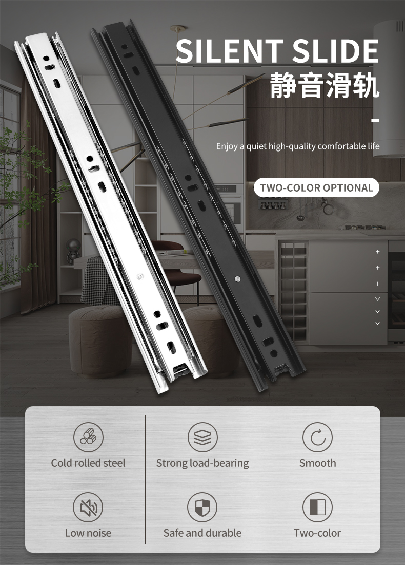 Drawer Slide Feature 1