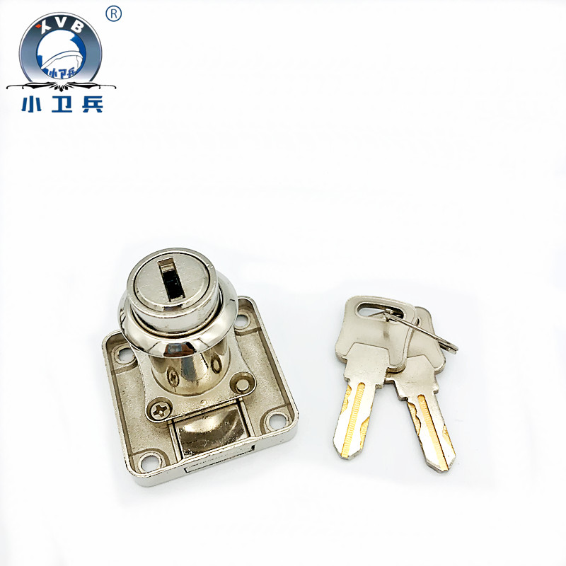 XVB Furniture Hardware M138-32 Zinc Alloy Drawer Locks Office Desk Drawer Lock