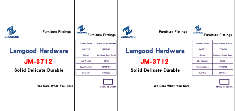 Packaging Box Option 1