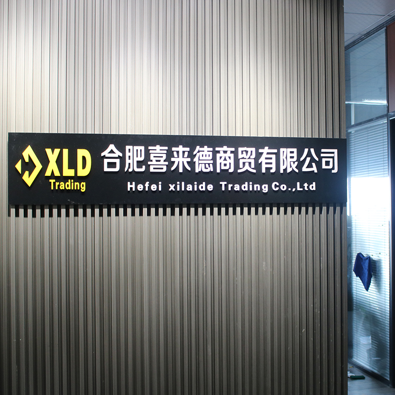 Company Image