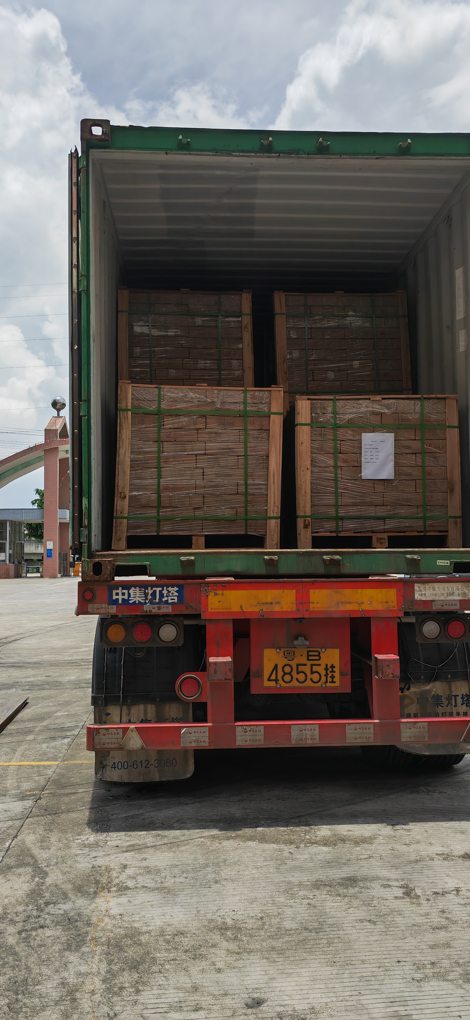 Packing Image 4