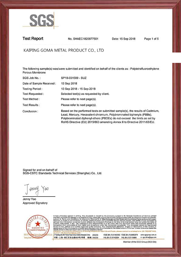 Quality Certificate 3