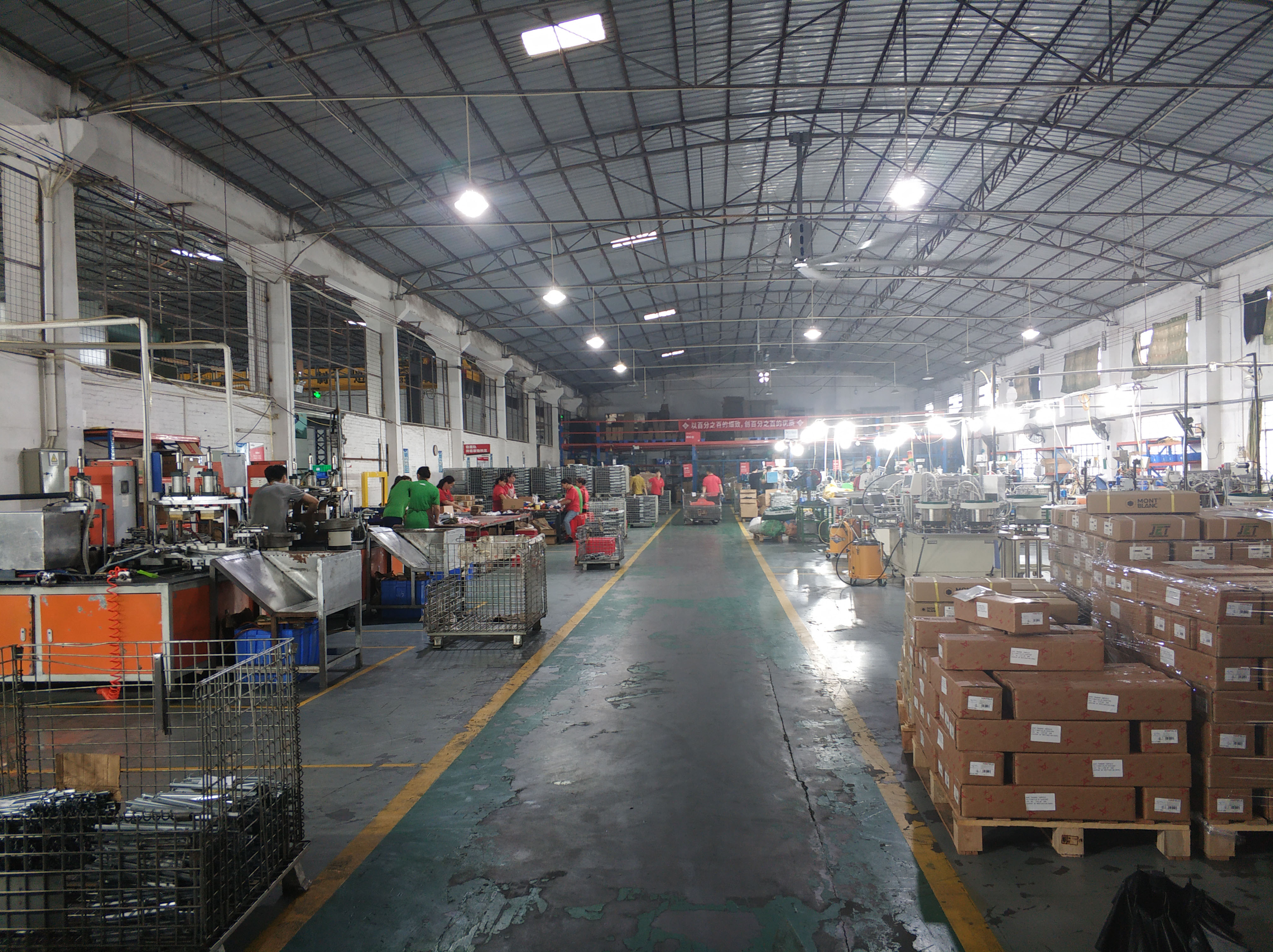 Factory Image 6