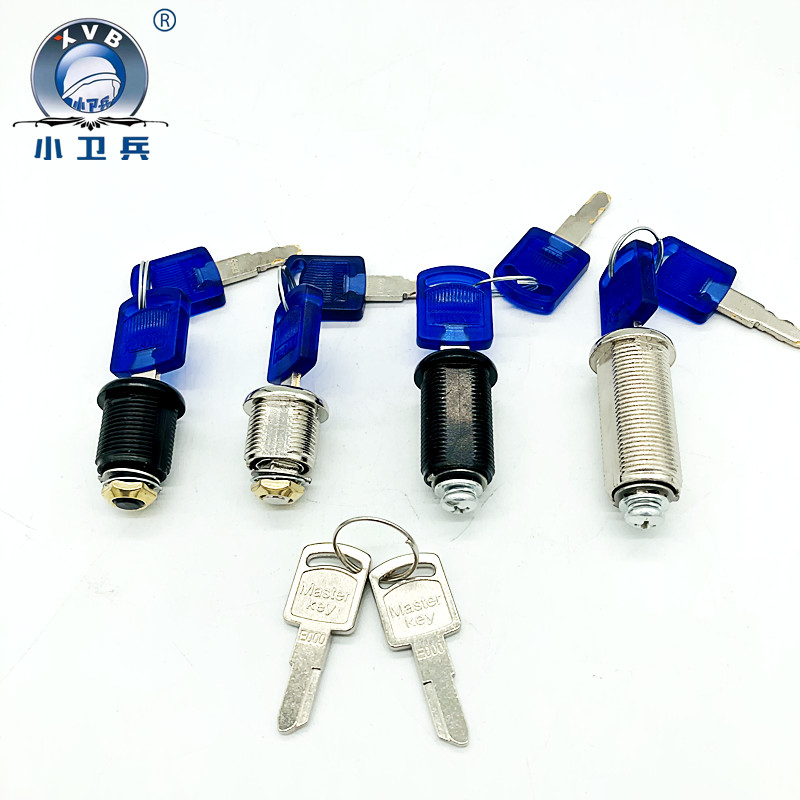 Lock Key Configuration Details