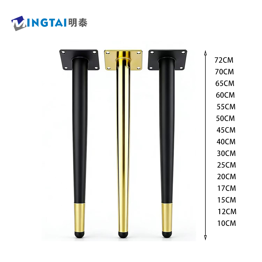 Modern Gold Tapered Metal Sofa Leg Golden Steel Straight Iron Legs Furniture Bed Hardware Couch Table Legs for Dining