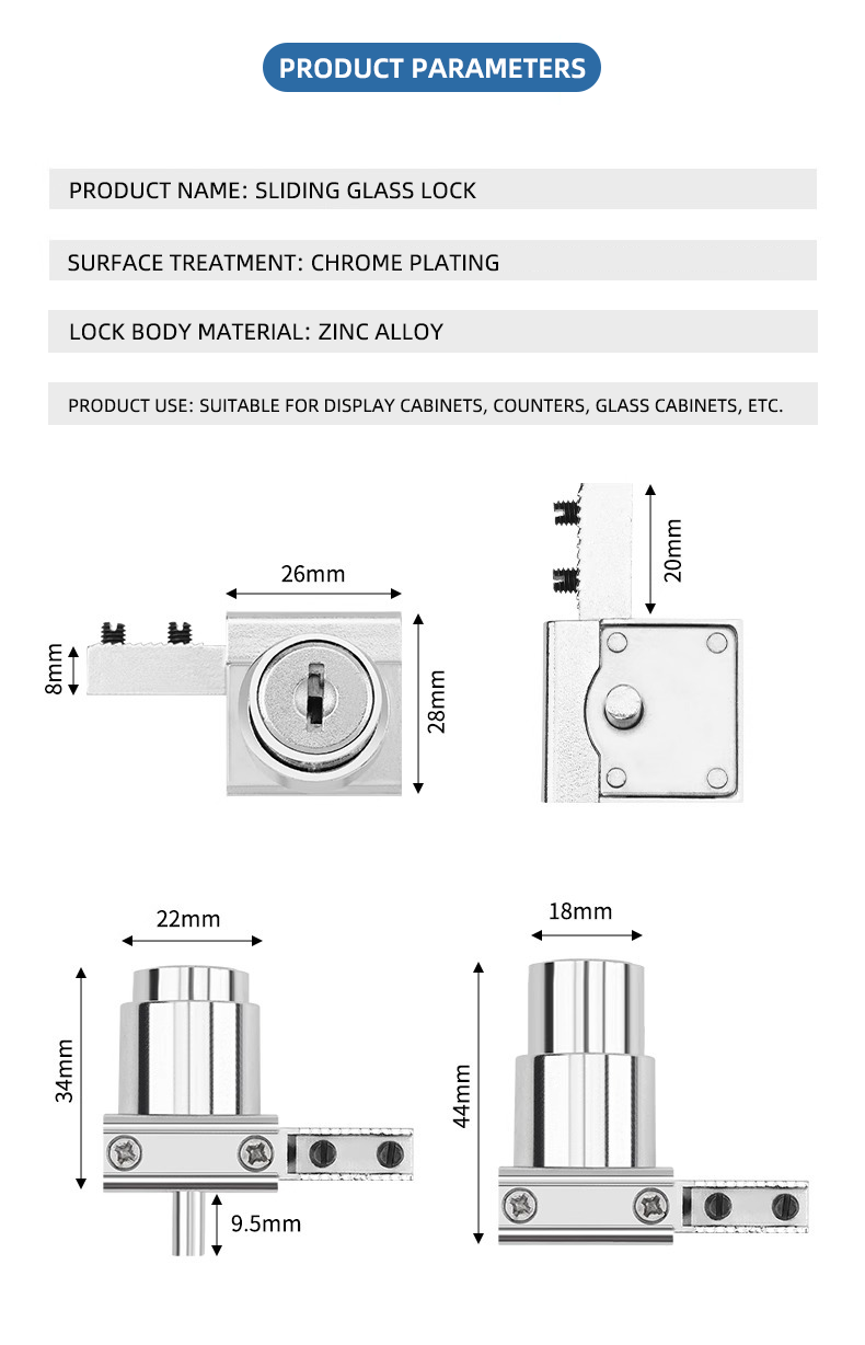 Track Lock Design 7
