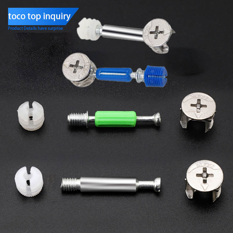 Furniture Hardware Fitting Cabinet Door Steel 3-in-1 Connector