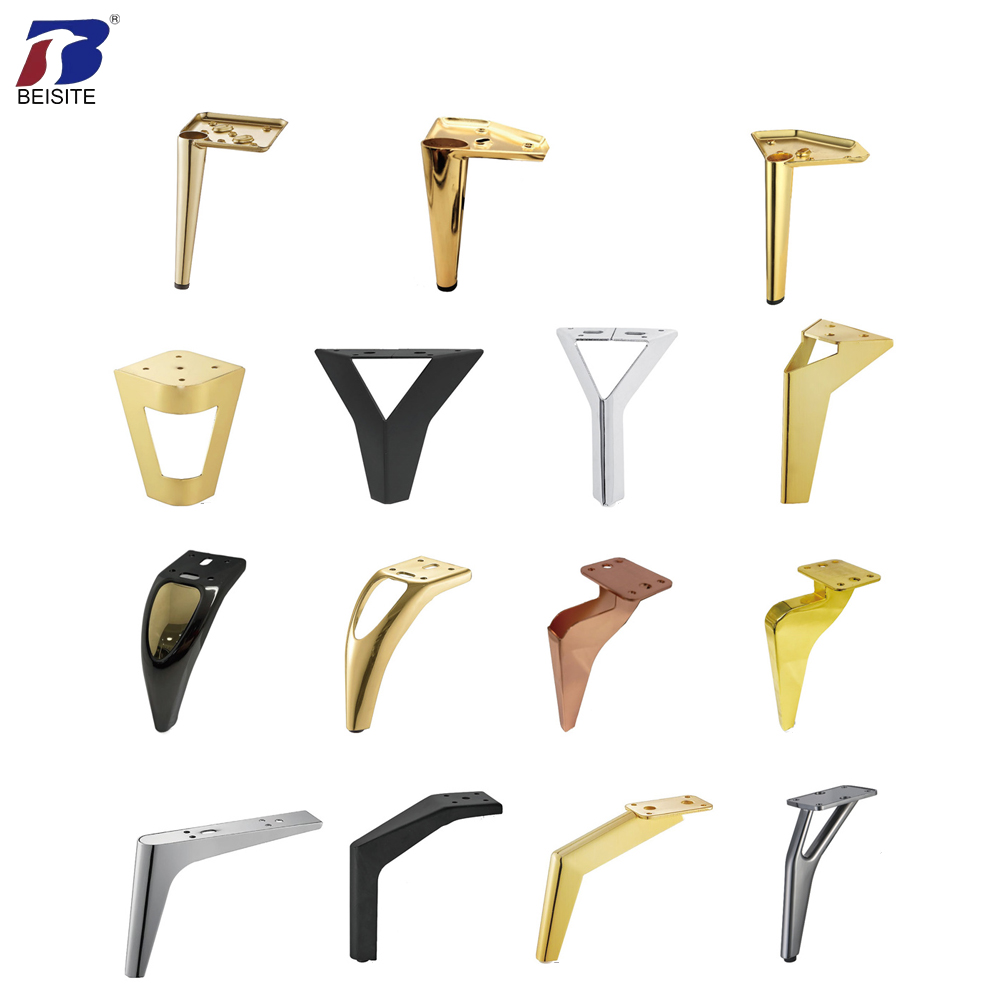 OEM Factory Custom Furniture Accessories Metal Iron Steel Sofa Support Legs New Furniture Legs Gold