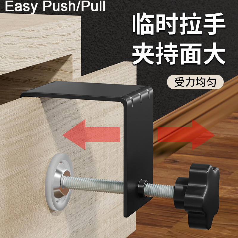Drawer Front Installation Clamp Detail 7