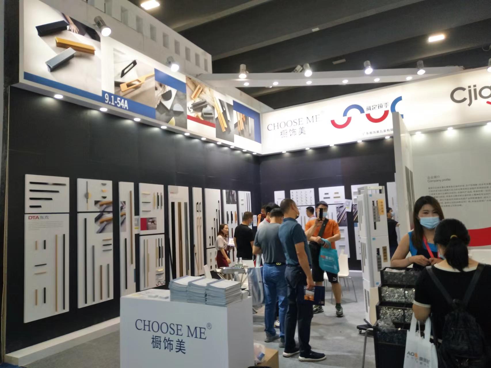 Exhibition Poster