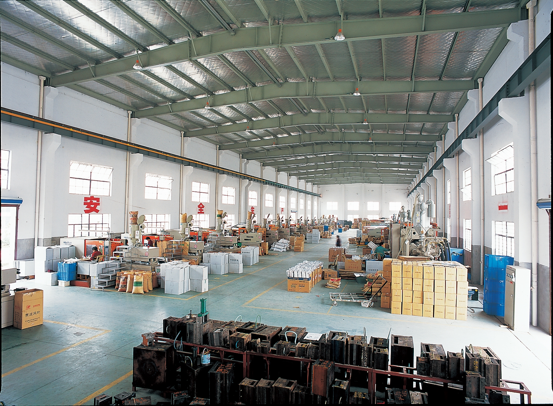 Facility 3