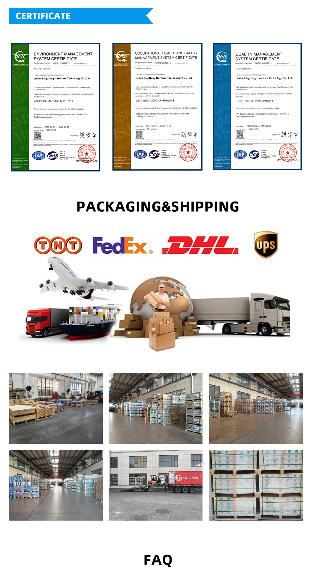 Quality Inspection Controls