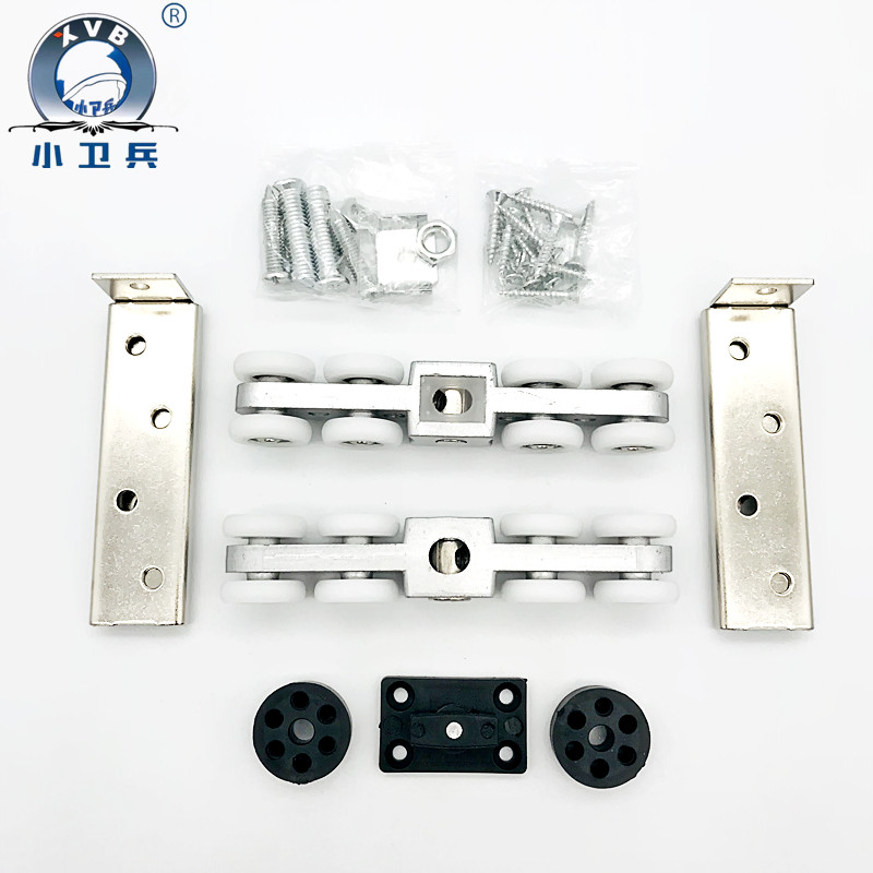 Aluminum Wardrobe Hardware Sliding System Model AW07-8 with 8 Durable Smooth Rolling Wheels for Cabinet Door Support