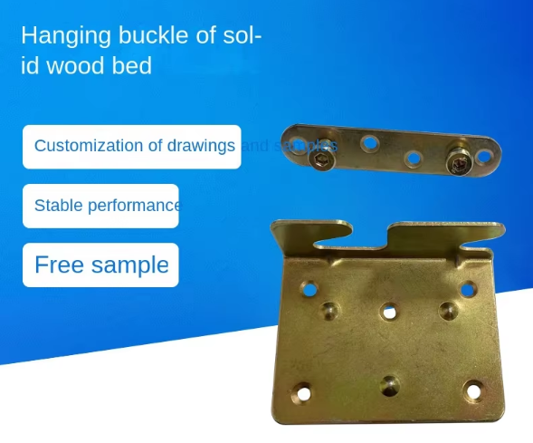 Bed Frame Connector Fixed Support Frame Hardware Accessories Customized Non-Standard Metal Stamping Parts for Wooden Bed Hanging
