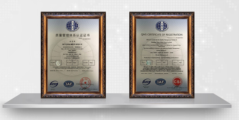 Our Certificate