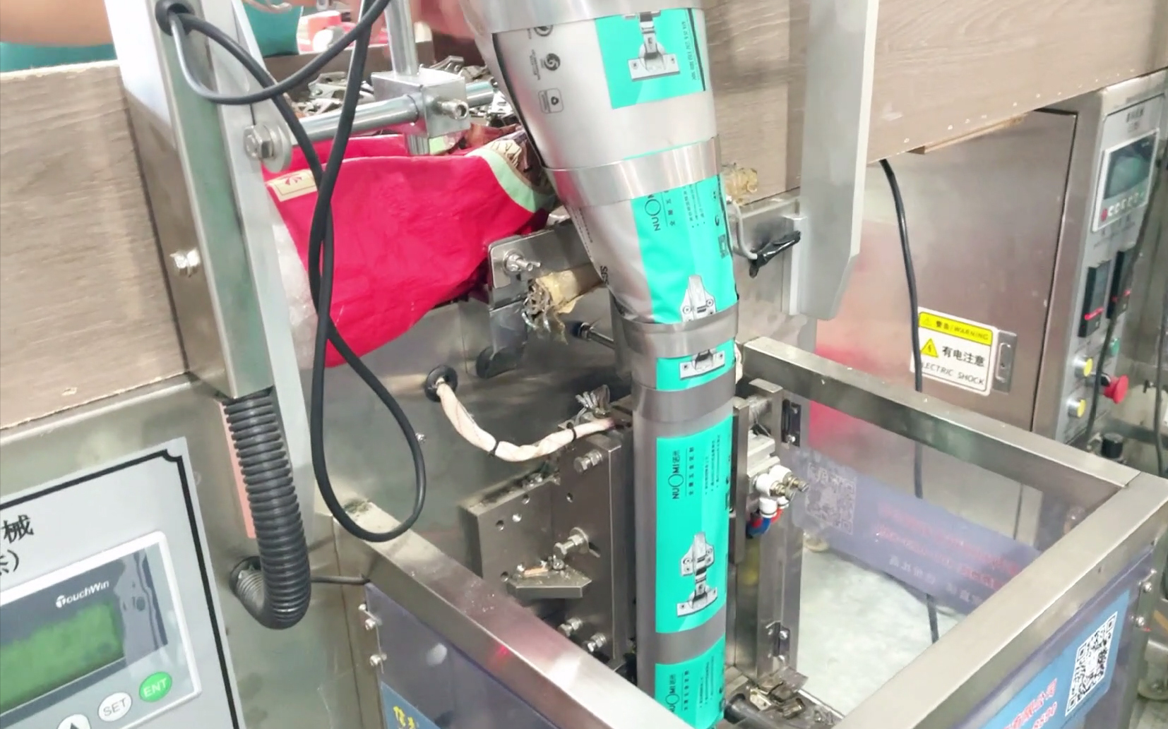 Automatic Packing
