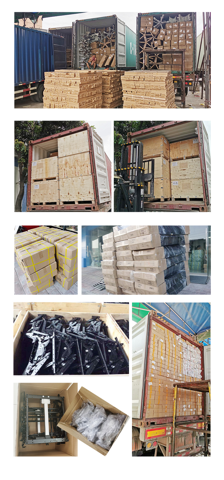 Packing Image