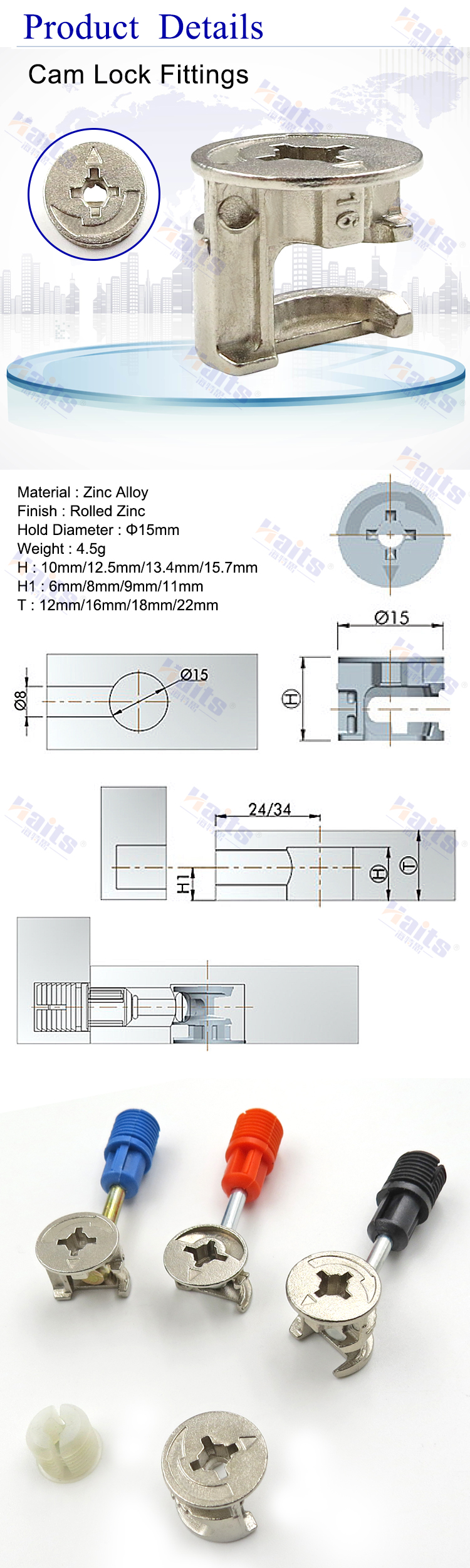Bolt with plastic