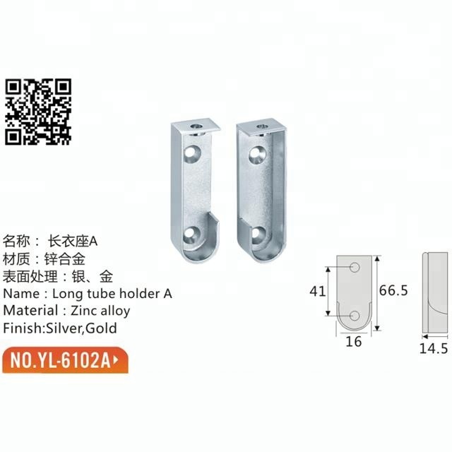 Zinc Alloy Long Wardrobe Tube Support Fitting