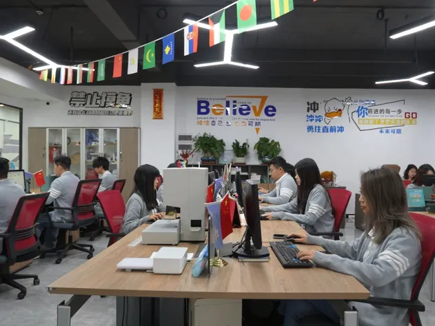 Team Office 1