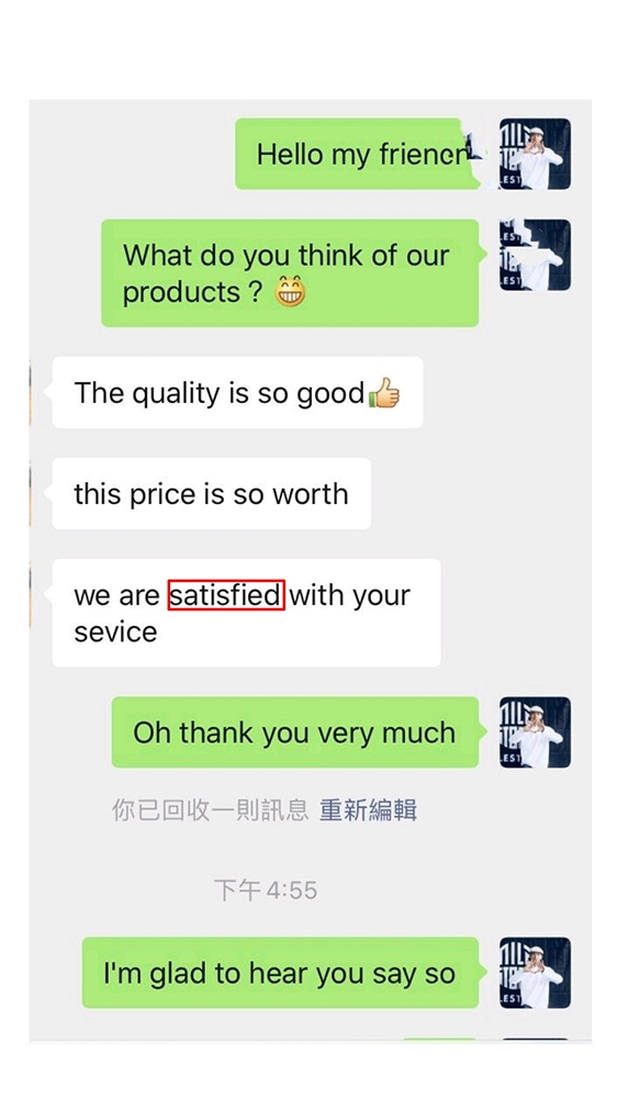 Customer Feedback 2