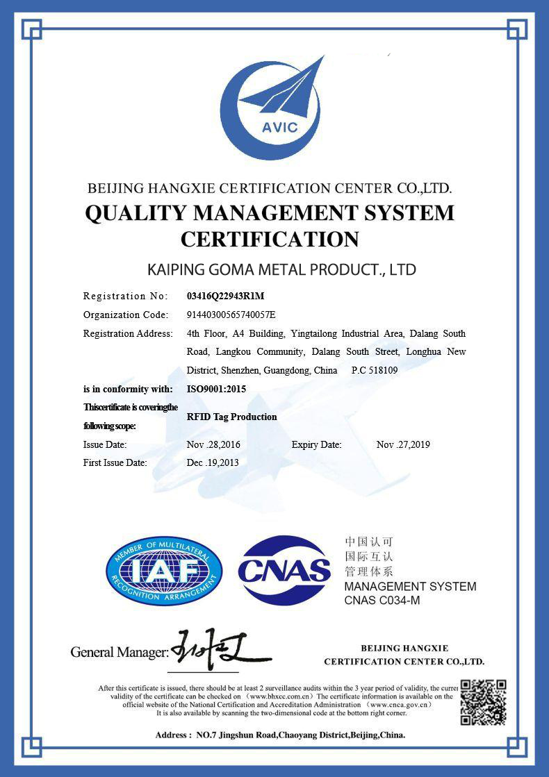 Quality Certificate 2