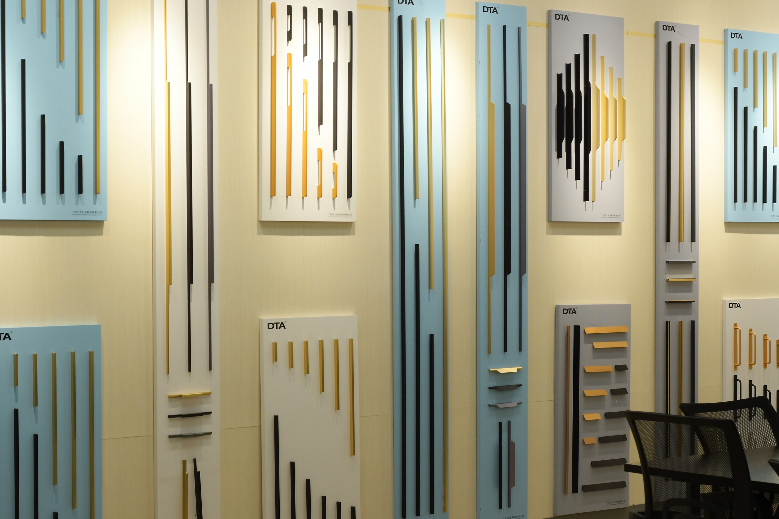 Sample Display 3