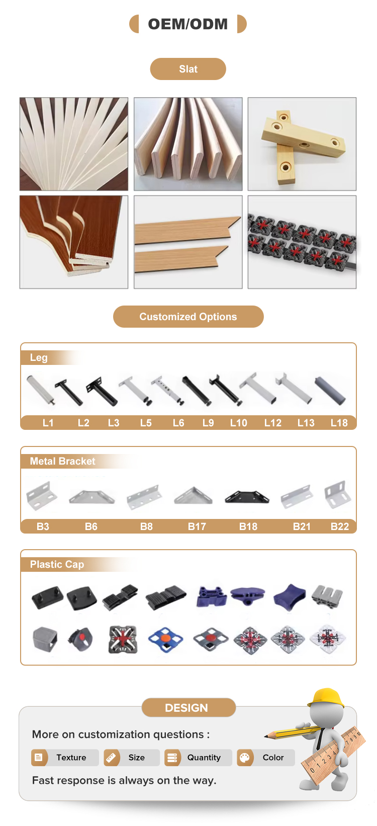 Bed Frame Component 2