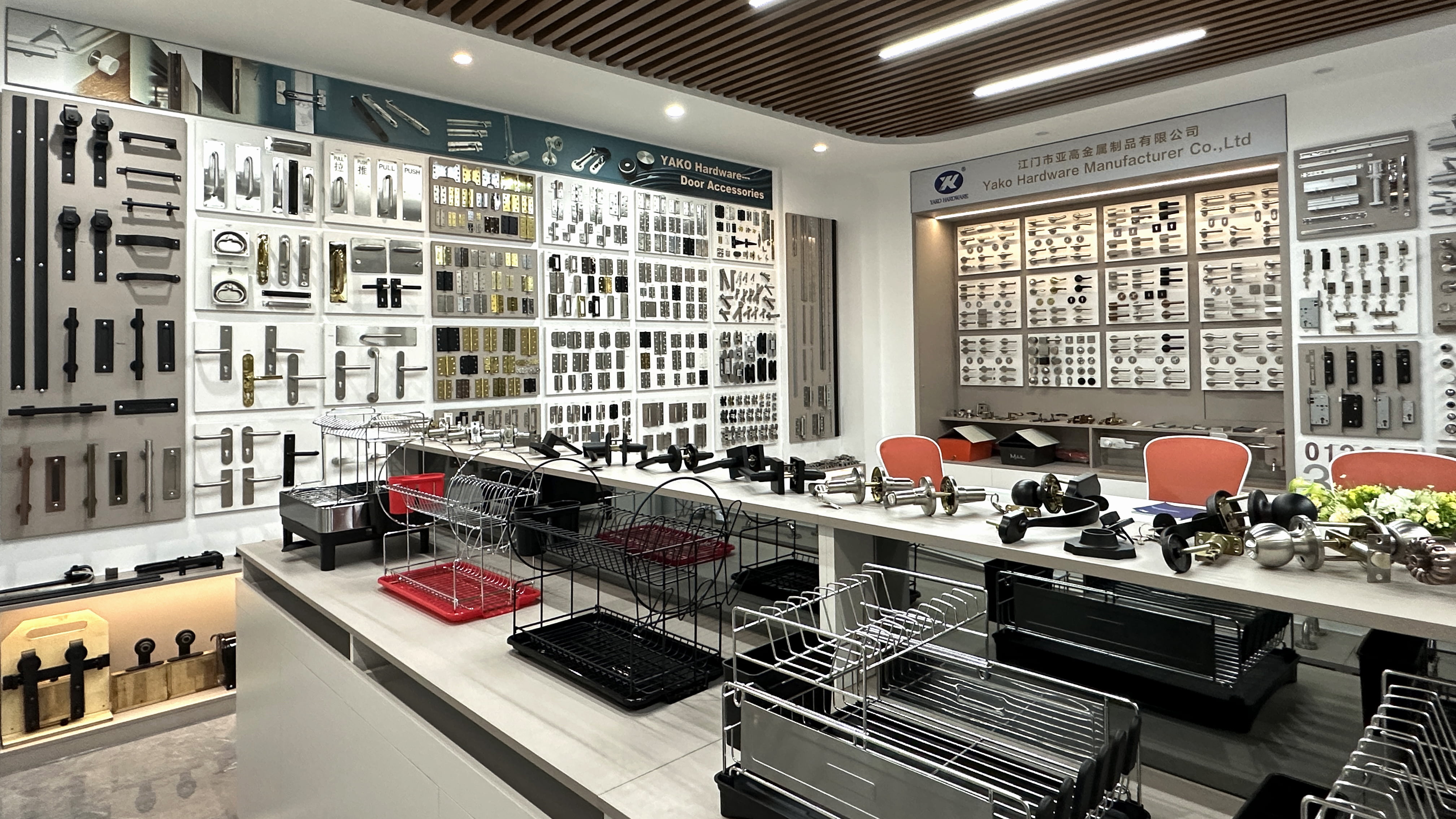 Factory Showroom VR View