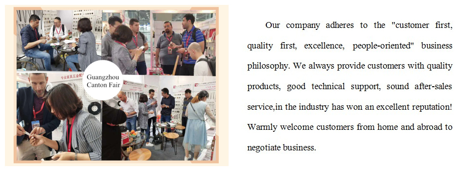 Industry Exhibition Display