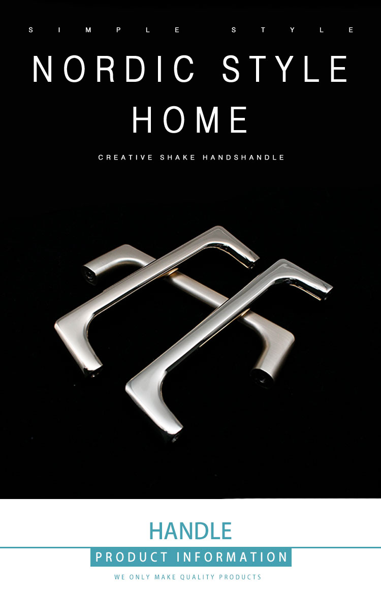 Hardware Handle 2