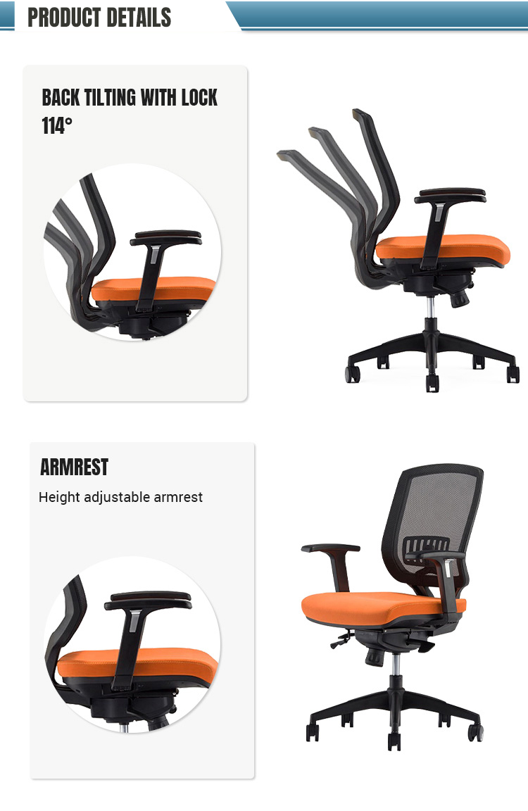 Product Feature View 2