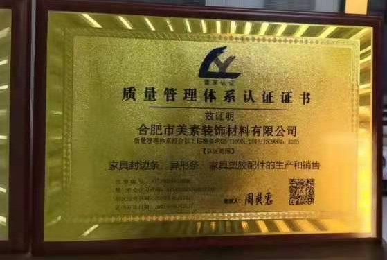 Certificate 1