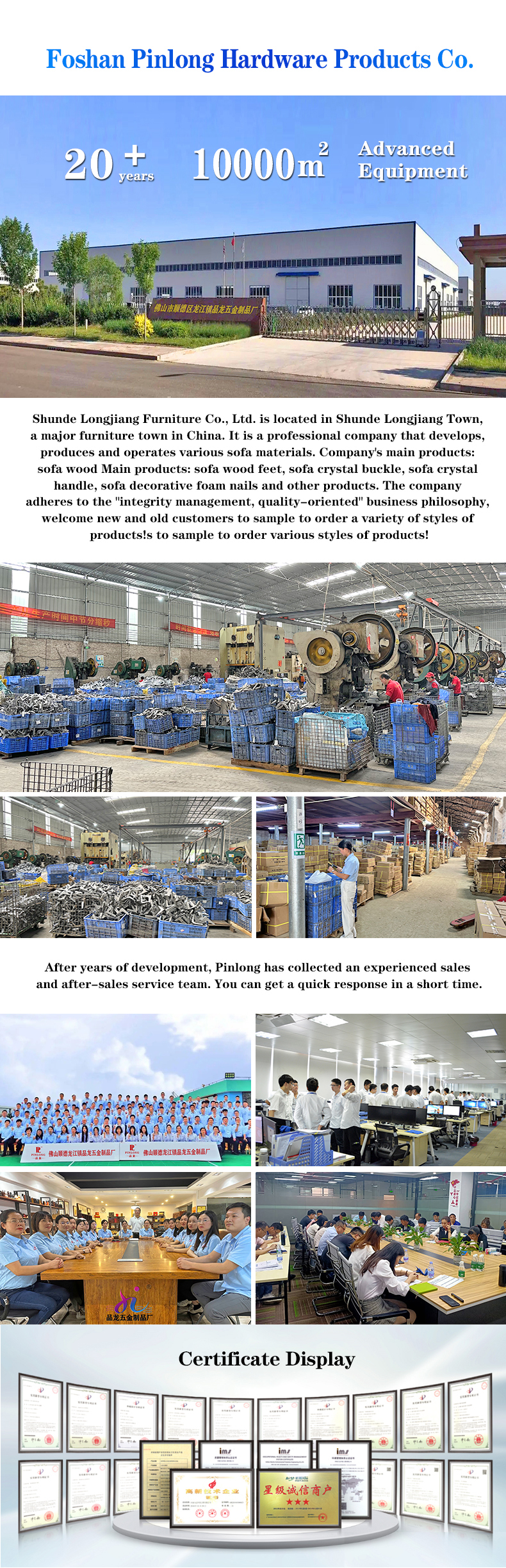 Product Showcase