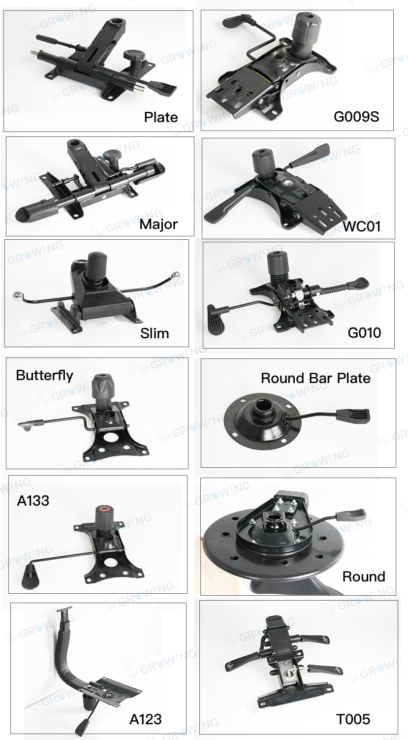 Office Chair Hardware Furniture Components Parts Metal Multi Position Tilt Mechanism