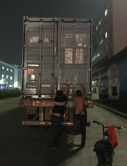 Packing process 3